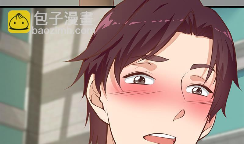 🍼都是黑丝惹的祸 第二季 第250话 两美交手！ 第19页