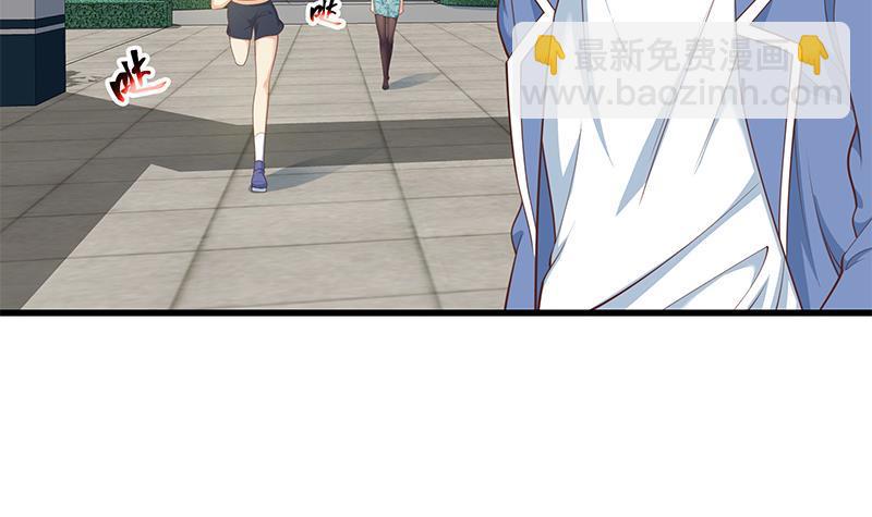 🍼都是黑丝惹的祸 第二季 第250话 两美交手！ 第30页