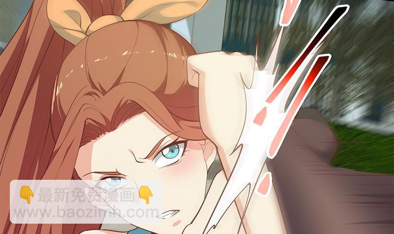 🍼都是黑丝惹的祸 第二季 第250话 两美交手！ 第39页