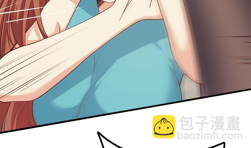🍼都是黑丝惹的祸 第二季 第250话 两美交手！ 第40页