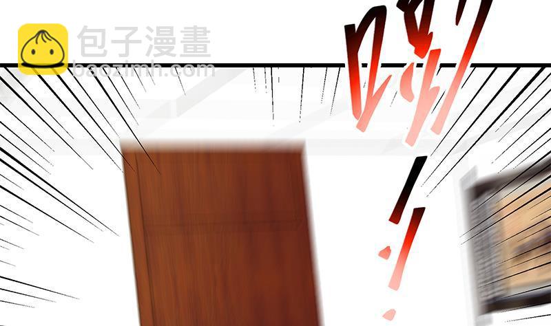 🍼都是黑丝惹的祸 第二季 第250话 两美交手！ 第7页