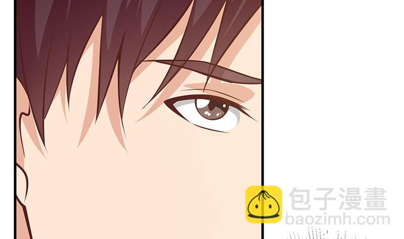 🍼都是黑丝惹的祸 第二季 第254话 一切都在计划中 第34页