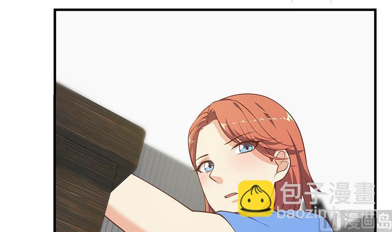 🍼都是黑丝惹的祸 第二季 第254话 一切都在计划中 第36页