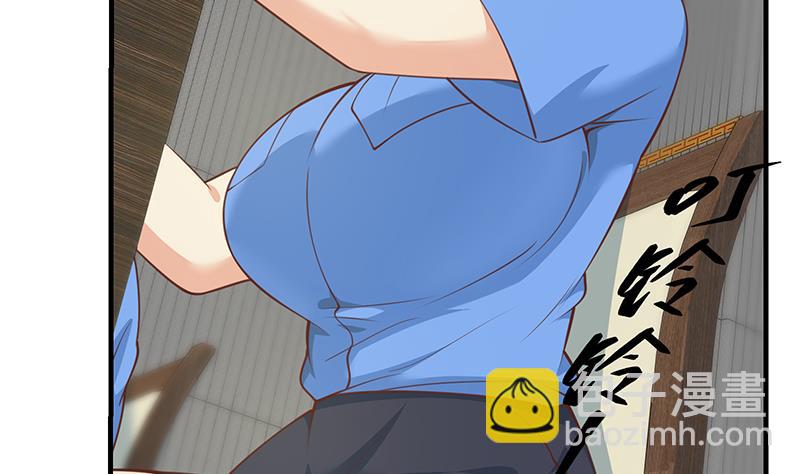🍼都是黑丝惹的祸 第二季 第254话 一切都在计划中 第37页