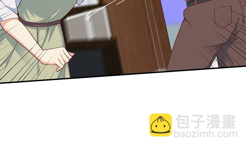 🍼都是黑丝惹的祸 第二季 第256话 以德报怨是谎言！ 第13页