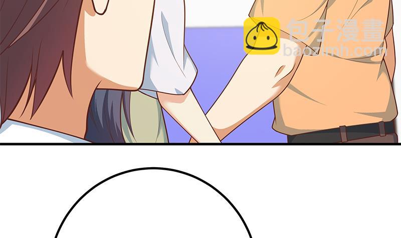 🍼都是黑丝惹的祸 第二季 第256话 以德报怨是谎言！ 第16页