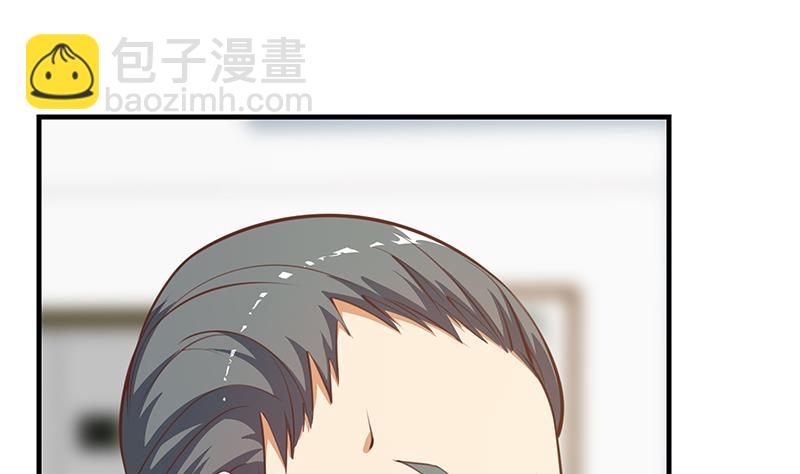 🍼都是黑丝惹的祸 第二季 第256话 以德报怨是谎言！ 第25页