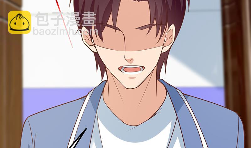🍼都是黑丝惹的祸 第二季 第256话 以德报怨是谎言！ 第28页