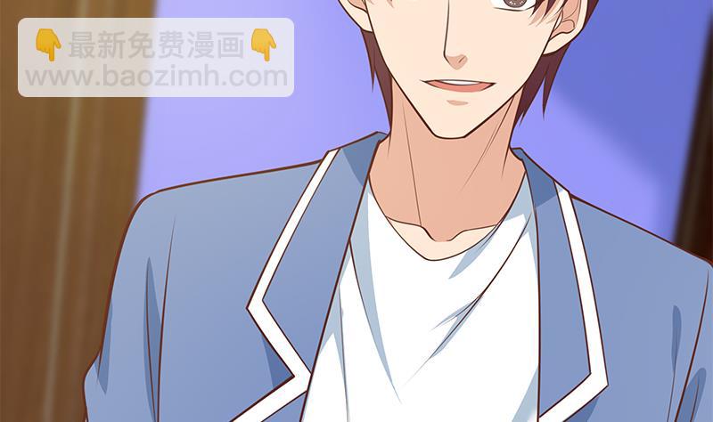 🍼都是黑丝惹的祸 第二季 第256话 以德报怨是谎言！ 第46页