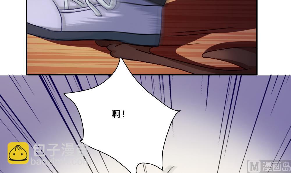 🍼都是黑丝惹的祸 第52话 怎么会这样 第40页