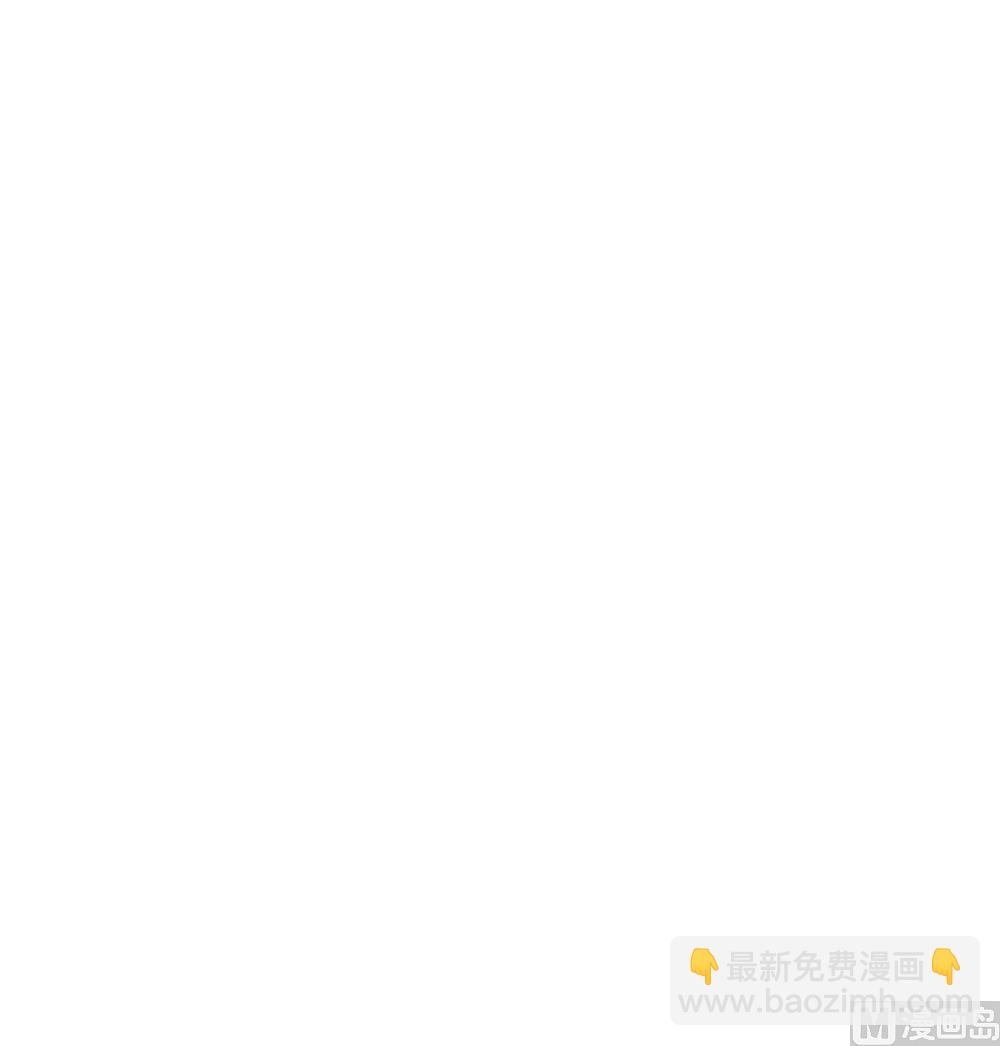 🍼都是黑丝惹的祸 第52话 怎么会这样 第49页