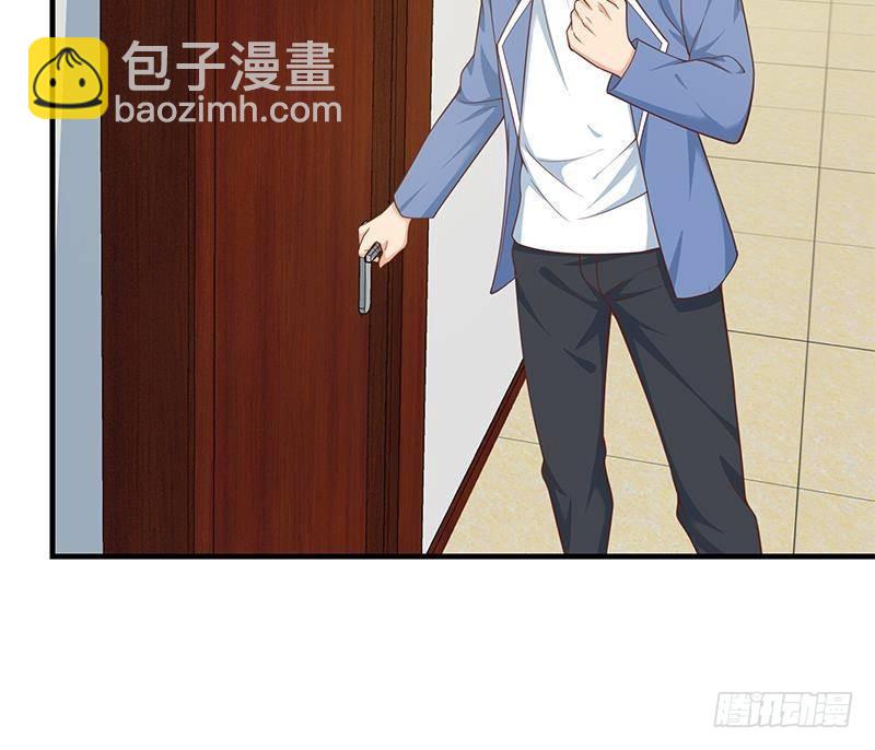 🍼都是黑丝惹的祸 第二季 第262话 你看够了没？ 第30页