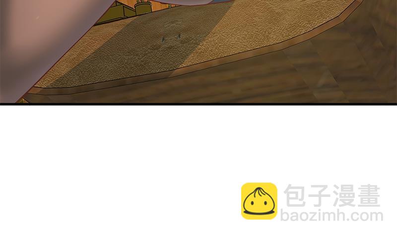 🍼都是黑丝惹的祸 第二季 第262话 你看够了没？ 第33页