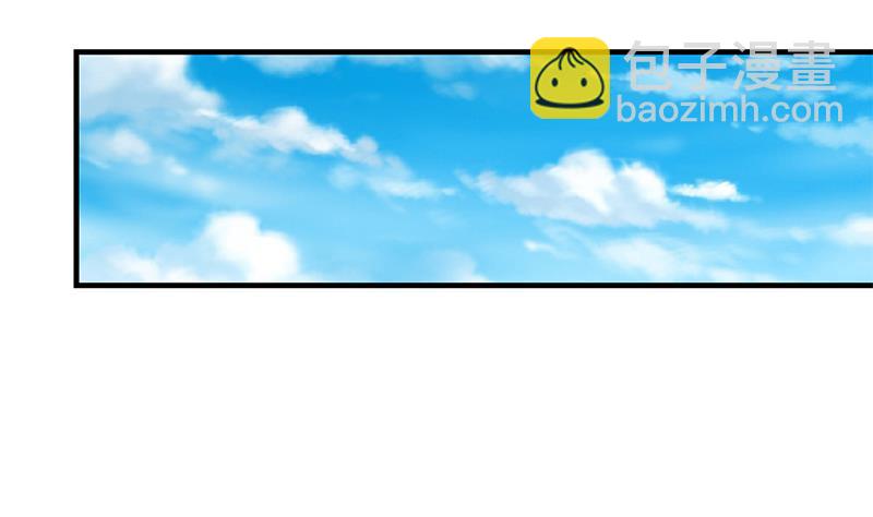 🍼都是黑丝惹的祸 第二季 第262话 你看够了没？ 第34页