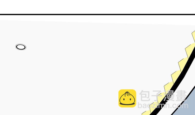 🍼都是黑丝惹的祸 第二季 第262话 你看够了没？ 第35页