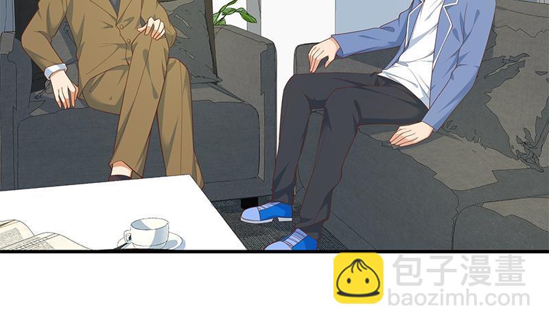 🍼都是黑丝惹的祸 第二季 第262话 你看够了没？ 第38页