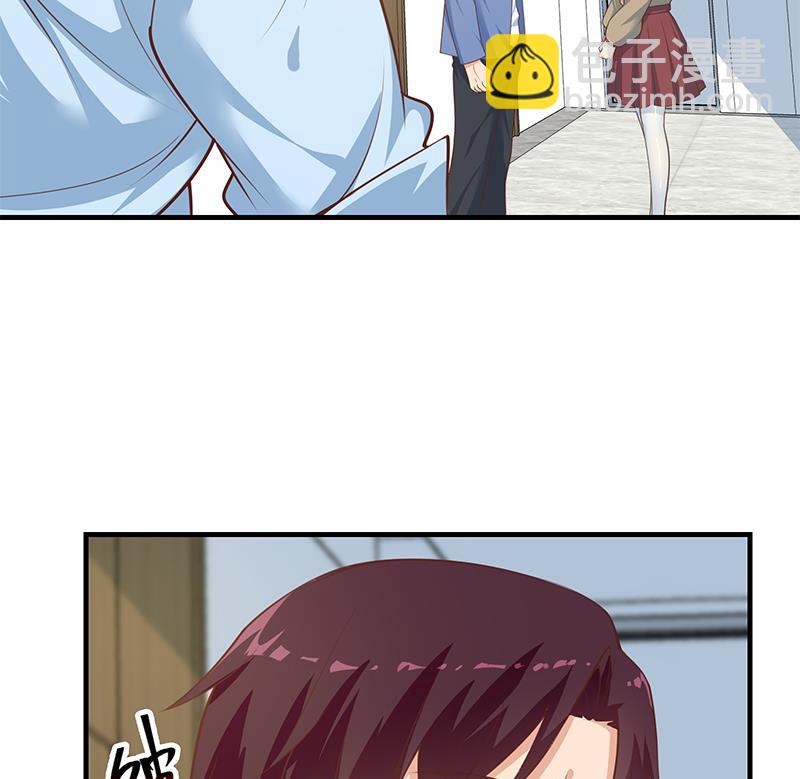 🍼都是黑丝惹的祸 第二季 第264话 我真是写歌的 第29页