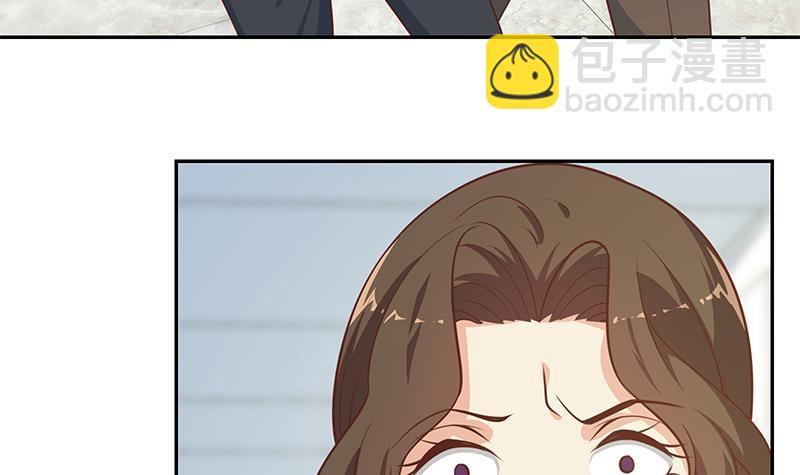 🍼都是黑丝惹的祸 第二季 第266话 曲惊四座！ 第36页
