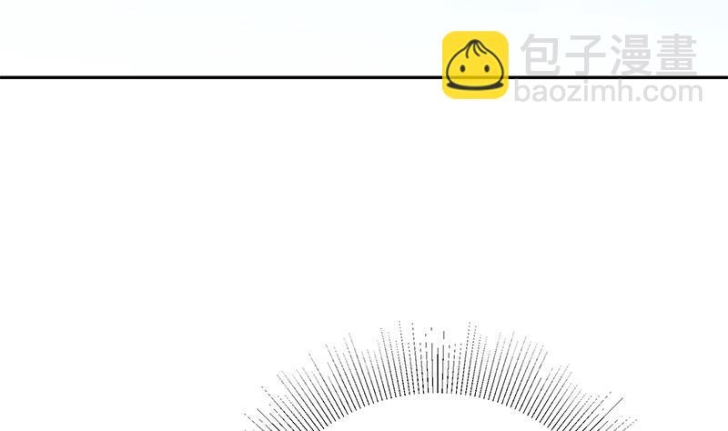 🍼都是黑丝惹的祸 第二季 第270话 恶心的变态！ 第11页