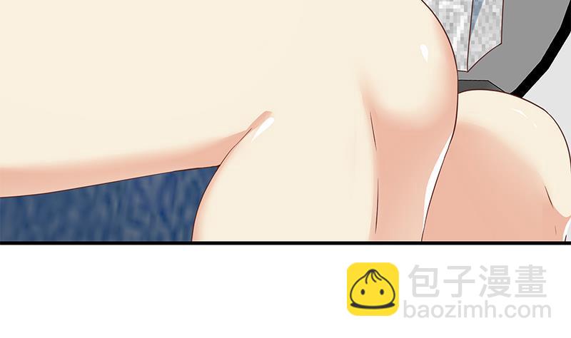 🍼都是黑丝惹的祸 第二季 第270话 恶心的变态！ 第20页