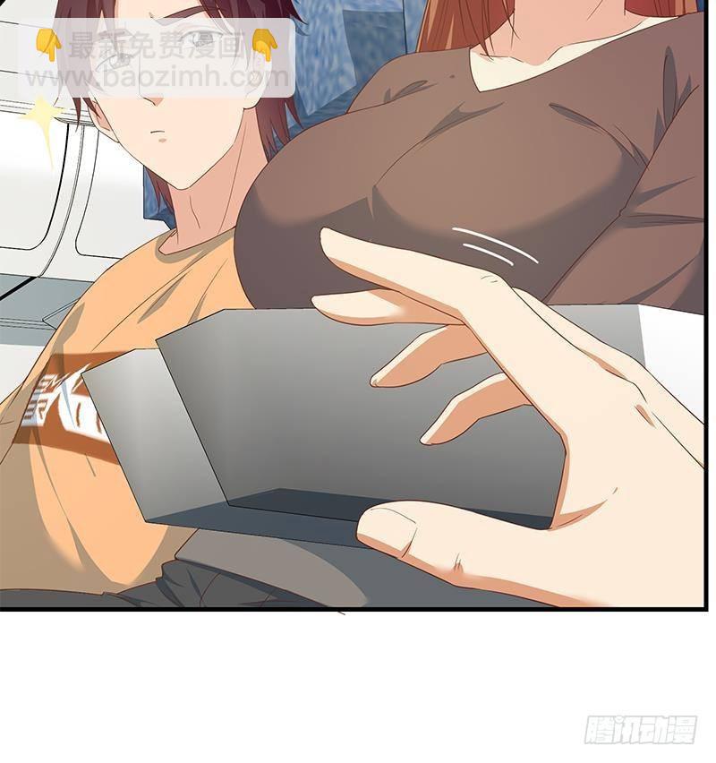 🍼都是黑丝惹的祸 第二季 第270话 恶心的变态！ 第24页