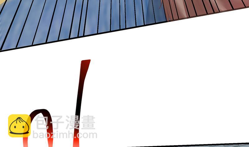 🍼都是黑丝惹的祸 第二季 第270话 恶心的变态！ 第36页