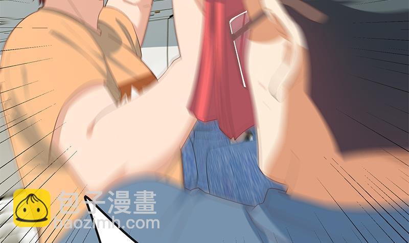 🍼都是黑丝惹的祸 第二季 第272话 用钱砸脸！ 第21页