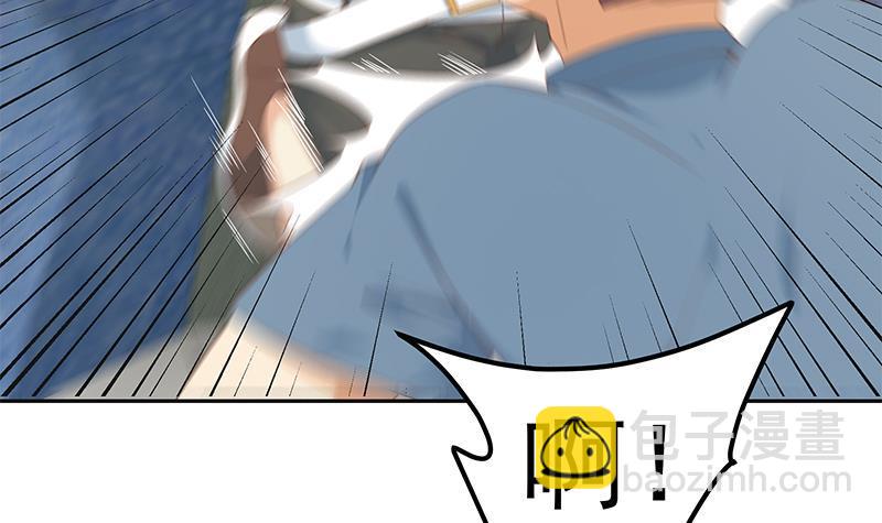 🍼都是黑丝惹的祸 第二季 第272话 用钱砸脸！ 第27页