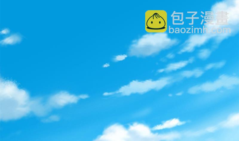 🍼都是黑丝惹的祸 第二季 第272话 用钱砸脸！ 第41页