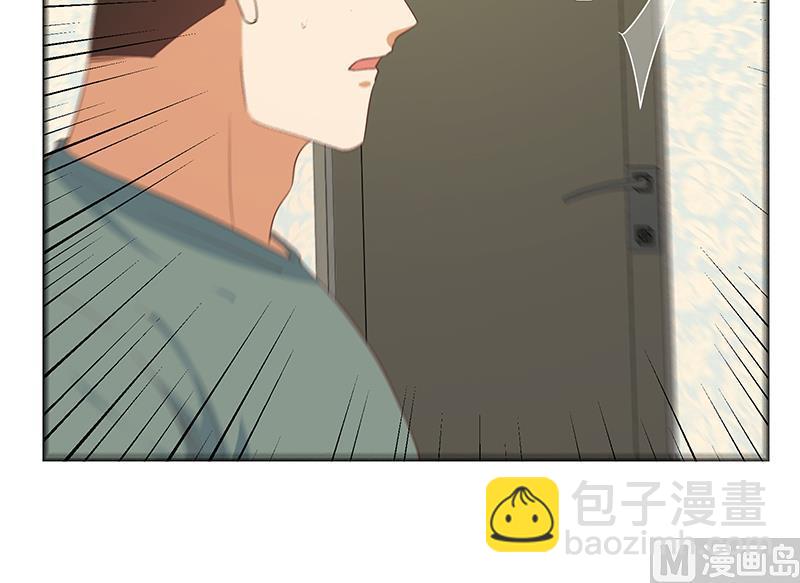 🍼都是黑丝惹的祸 第二季 第274话 李胜利的身份 第30页