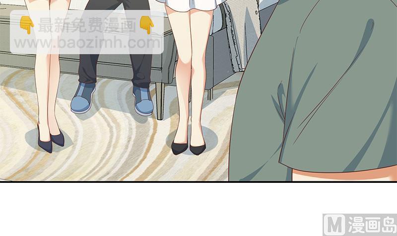 🍼都是黑丝惹的祸 第二季 第274话 李胜利的身份 第33页