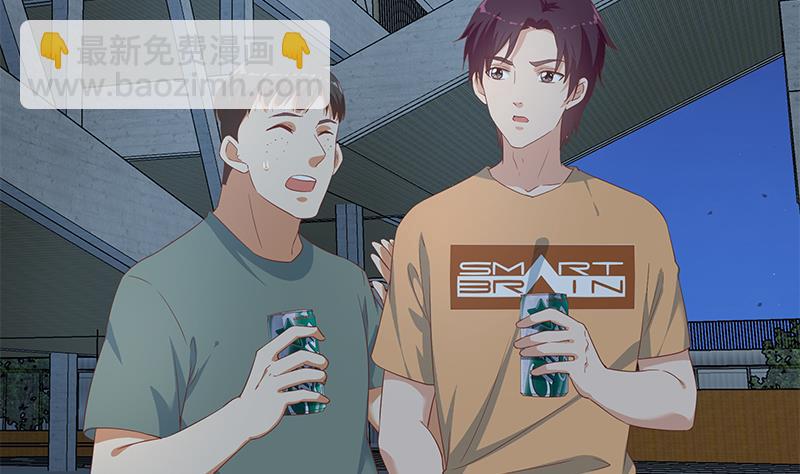 🍼都是黑丝惹的祸 第二季 第274话 李胜利的身份 第38页