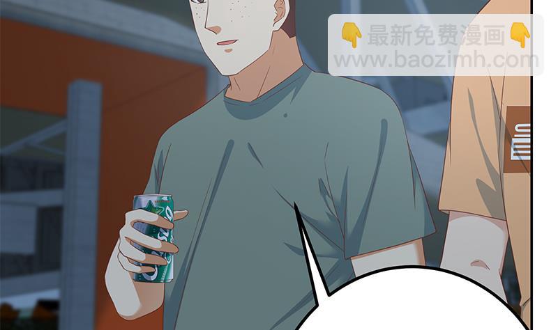 🍼都是黑丝惹的祸 第二季 第274话 李胜利的身份 第46页