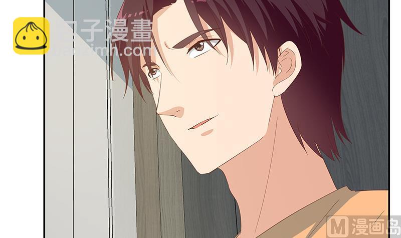 🍼都是黑丝惹的祸 第二季 第276话 有人在我床上？ 第21页