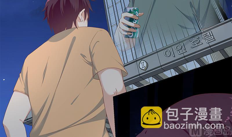 🍼都是黑丝惹的祸 第二季 第276话 有人在我床上？ 第30页