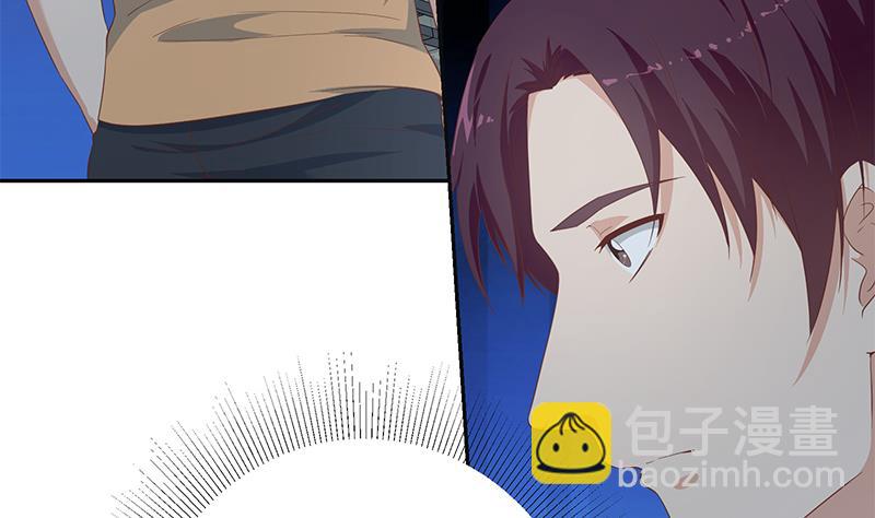 🍼都是黑丝惹的祸 第二季 第276话 有人在我床上？ 第31页
