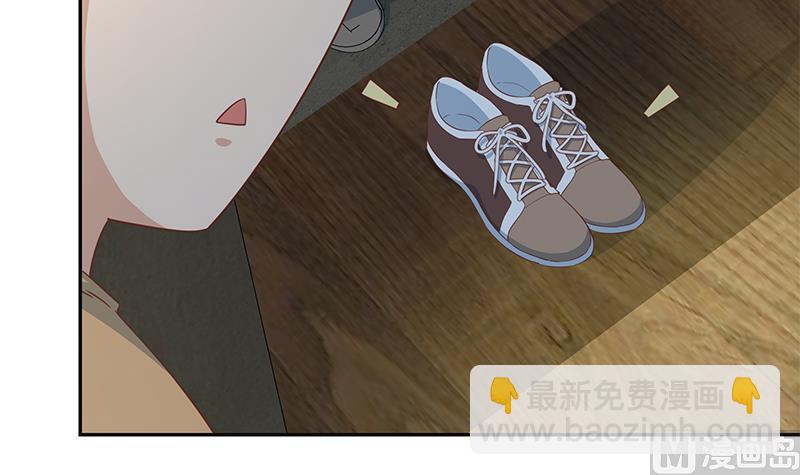 🍼都是黑丝惹的祸 第二季 第276话 有人在我床上？ 第36页