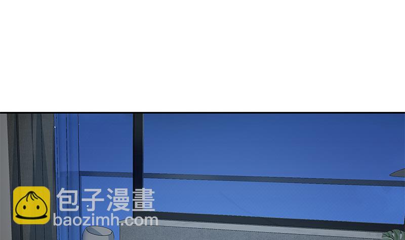 🍼都是黑丝惹的祸 第二季 第276话 有人在我床上？ 第37页