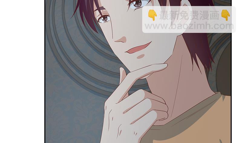 🍼都是黑丝惹的祸 第二季 第276话 有人在我床上？ 第40页