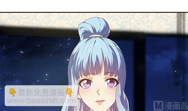 🍼都是黑丝惹的祸 第二季 第278话 又要省略几万字 第12页
