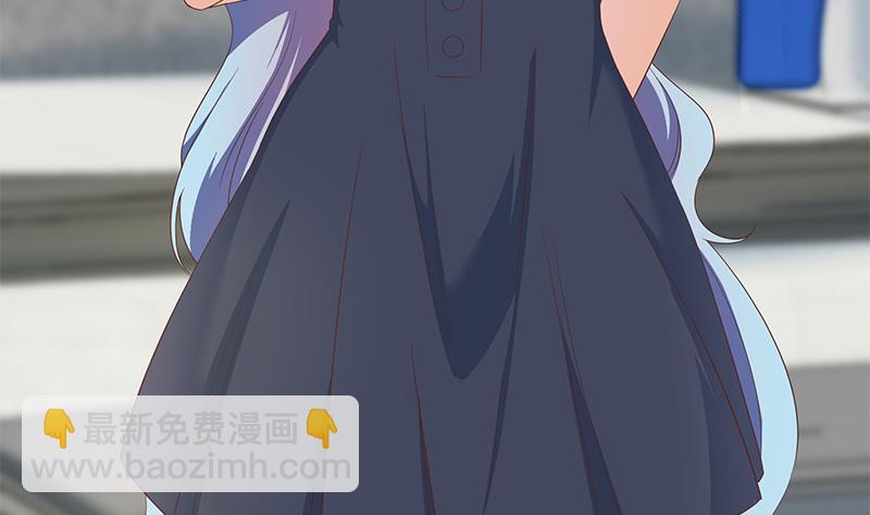🍼都是黑丝惹的祸 第二季 第278话 又要省略几万字 第14页