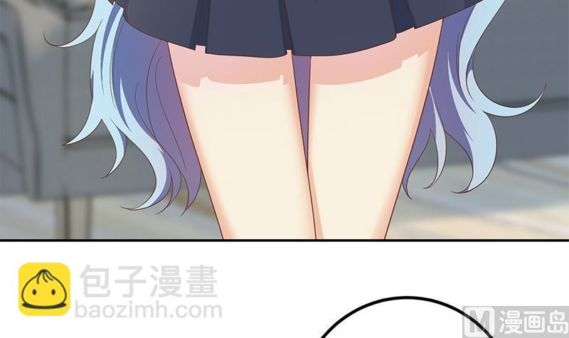 🍼都是黑丝惹的祸 第二季 第278话 又要省略几万字 第15页