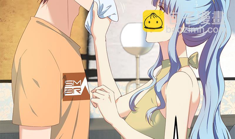 🍼都是黑丝惹的祸 第二季 第278话 又要省略几万字 第17页