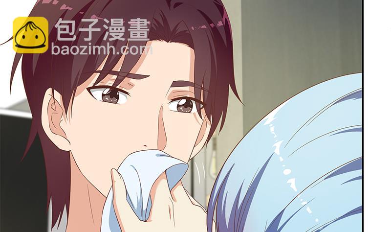 🍼都是黑丝惹的祸 第二季 第278话 又要省略几万字 第19页