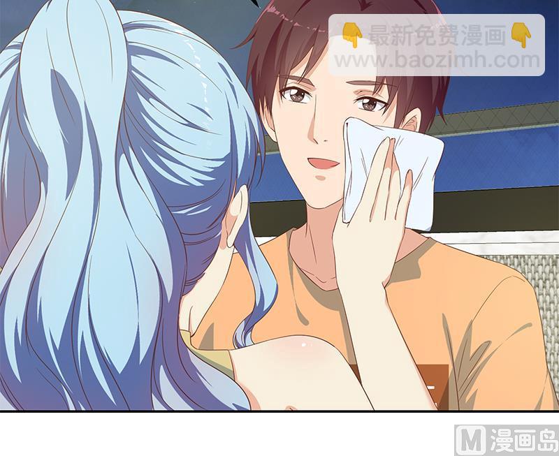 🍼都是黑丝惹的祸 第二季 第278话 又要省略几万字 第30页
