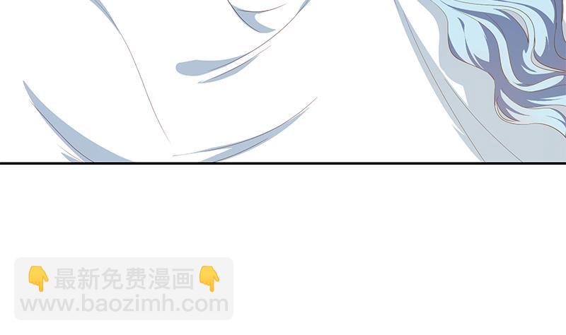 🍼都是黑丝惹的祸 第二季 第278话 又要省略几万字 第50页