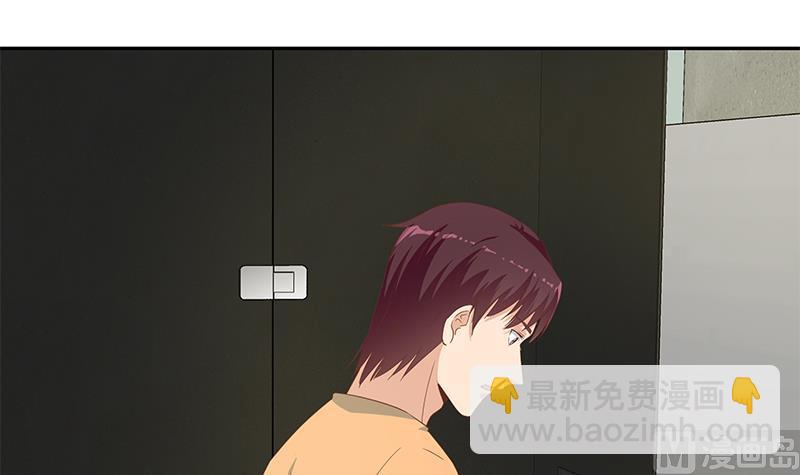 🍼都是黑丝惹的祸 第二季 第278话 又要省略几万字 第6页