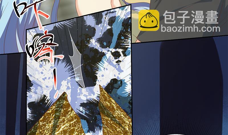 🍼都是黑丝惹的祸 第二季 第280话 专属暴击 第30页