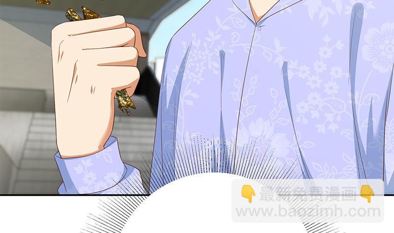 🍼都是黑丝惹的祸 第二季 第280话 专属暴击 第38页
