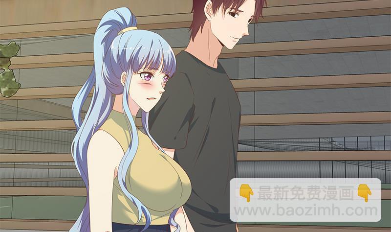 🍼都是黑丝惹的祸 第二季 第280话 专属暴击 第41页